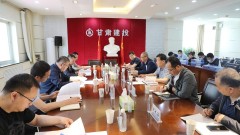 5月27日，省政府國資委第三督導(dǎo)檢查組一行到甘肅建投督導(dǎo)檢查安全生產(chǎn)工作。集團(tuán)公司副總經(jīng)理李鎖林就主要領(lǐng)導(dǎo)履行第一責(zé)任人職責(zé)、落實各項規(guī)章制度、開展隱患排查治理、開展安全教育培訓(xùn)、安全生產(chǎn)專項整治三年
