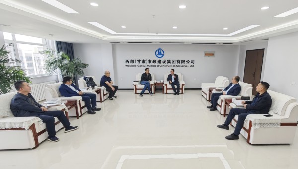 5月14日，中航規(guī)劃設(shè)計(jì)研究總院市政工程設(shè)計(jì)研究院黨委書記、院長陳曉峰一行到訪西部（甘肅）市政建設(shè)集團(tuán)有限公司。西部市政建設(shè)集團(tuán)黨委書記、董事長劉文太對中航市政院一行到訪表示歡迎。座談中，雙方負(fù)責(zé)人介